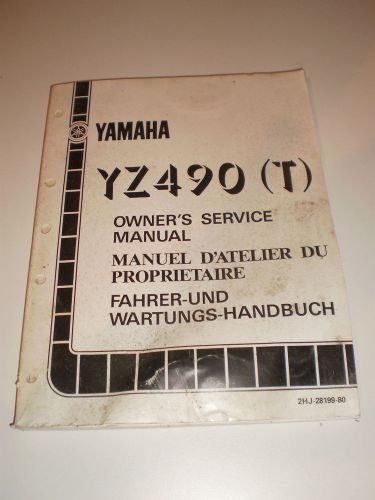 Yamaha yz490 t  1987 owners service manual