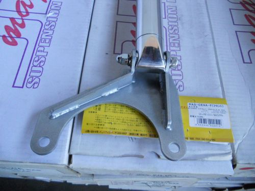 Jic-magic aluminum front tower bar mitsubishi lancer evo 1-3 cd/ce9a mirage