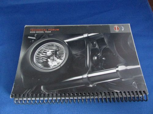 Oem harley-davidson technical forum 2006 all model&#039;s year book used. h-d univ