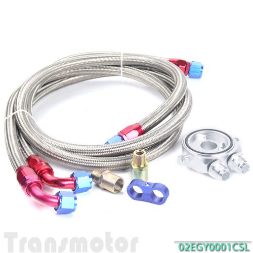 1pcs oil filter sandwich adapter + ss braided stainless steel braided an10 hose