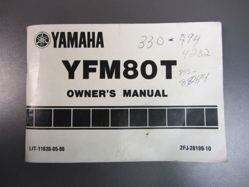 Yamaha yfm80t owners manual