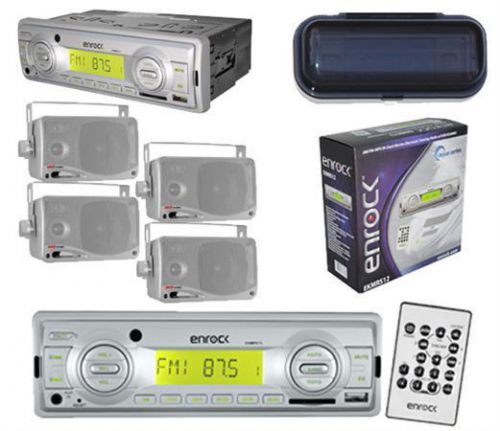 New 2012 outdoor media player usb aux input w/cover &amp; 4 silver 3.5&#034; box speakers