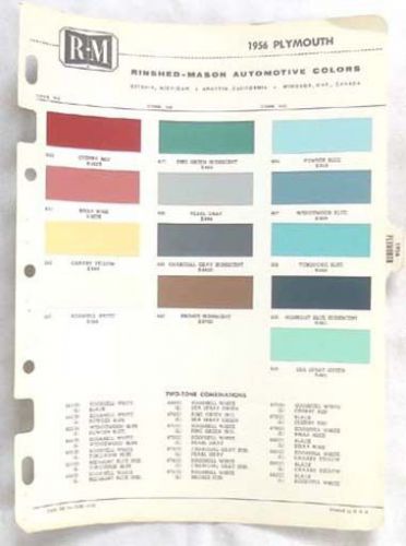 1956 plymouth r-m color paint chip chart all models original  mopar