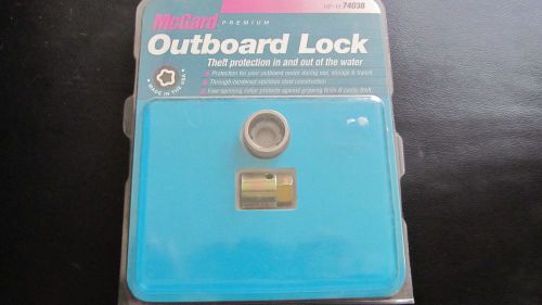 New mcguard outboard engine lock 1/2&#034;-13 74038 johnson evinrude 40hp up 2 stroke