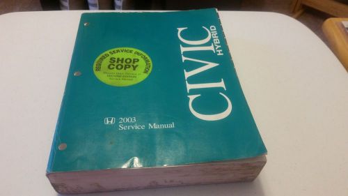 2003 honda civic hybrid service shop repair manual cvt 1.3l 4 cyl