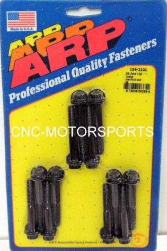 Arp intake mainifold bolt kit 154-2101 ford 260 289 302 351w uses 3/8 socket