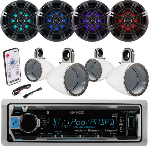 6.5&#034; marine kicker led speaker,enclosures,led remote,kenwood bluetooth usb radio