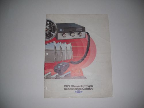 1977 chevy trucks dealer&#039;s master accessories book- original, unreserved!!