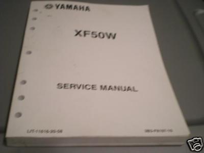 Yamaha service shop repair manual 2006 xf50 w