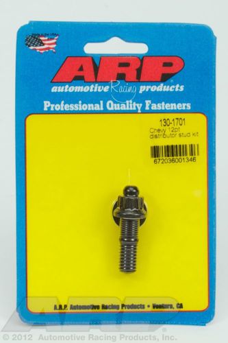 Chevy 12pt distributor stud kit arp 130-1701