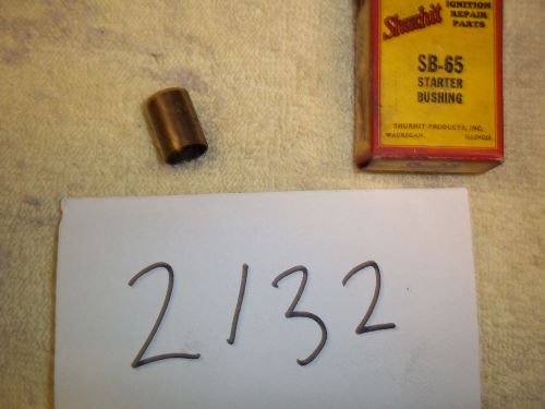 (#2132)  starter bushing shurhit   sb-65