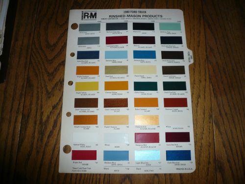 1980 ford truck r-m color chip paint sample - vintage