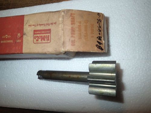 Vintage 1950&#039;s ford oil pump shaft and gear nos ford b4a-6608-0