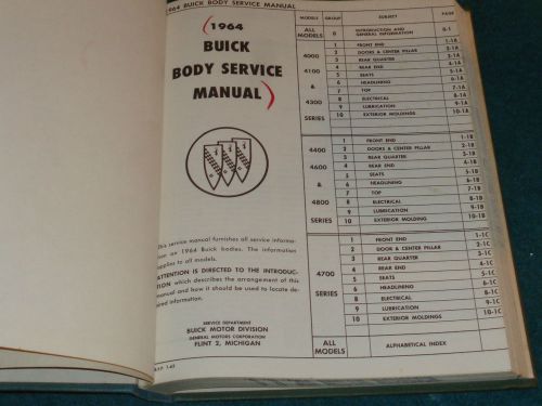 1964 buick body shop manual /  original gm book / all buick models / hard-bound