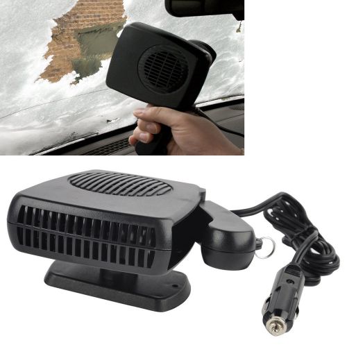12v 150-300w portable car vehicle heating cooling heater fan defroster demister