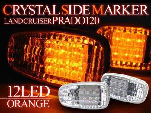 02-09 toyota land cruiser prado 120 12-led clear side marker turn signal light