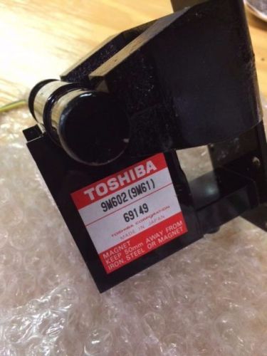 Toshiba 9m602, (9m61) magnetron