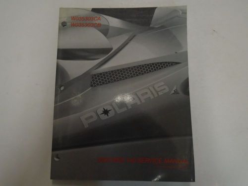 2003 polaris msx 140 service repair shop manual minor stains factory oem book 03