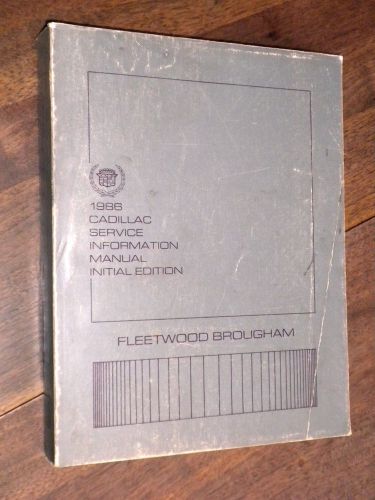 1986 cadillac fleetwood brougham factory shop repair manual