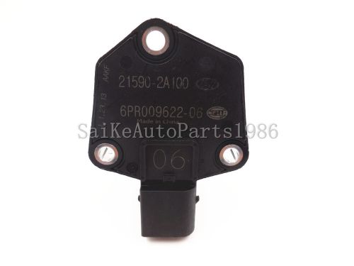 Oem 21590-2a100 engine oil level sensor fits hyundai i40 i30 santa fe ix35 ix55