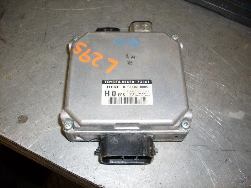 Steering bcm/ecu camry 737714 07 08 09 steering ecu 89650-33061