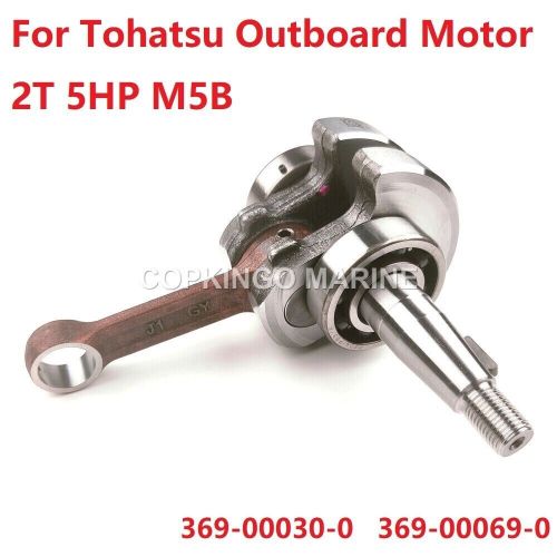 Crankshaft for tohatsu outboard engine motor 2t 5hp m5b 369-00030-0