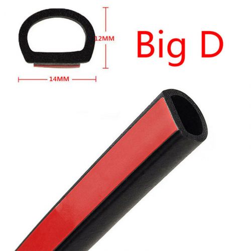 D shape car door window trim edge moulding rubber weatherstrip seal strip pad 8m