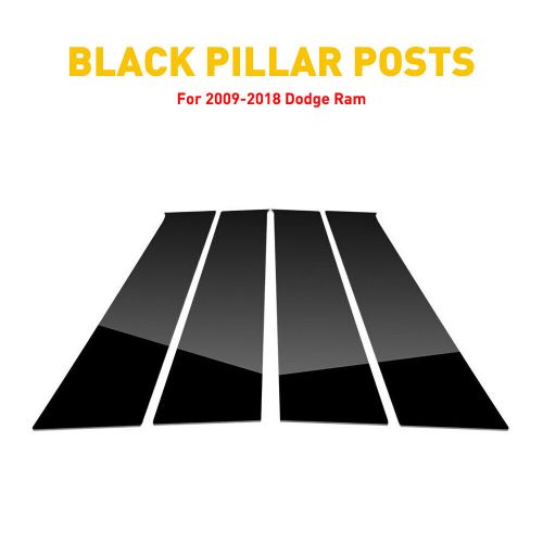 Gloss posts black pillar decal trim fit ram dodge 2009-2018 (crew cab/quad cab)