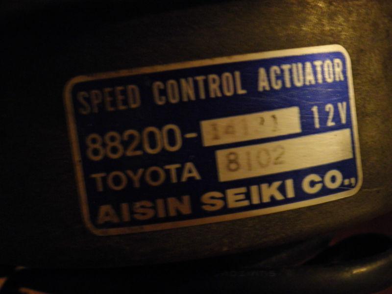86 87 88 89 90 mk3 toyota supra cruise speed control actuator