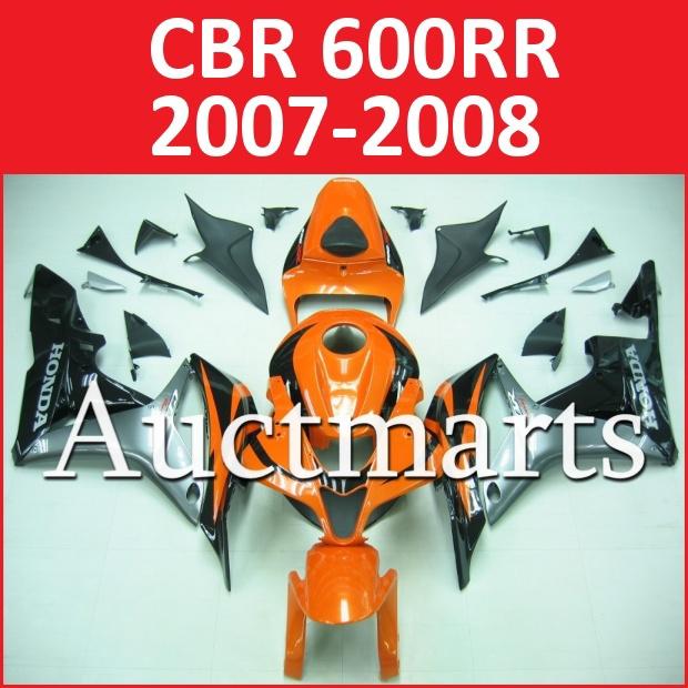 Fit honda 07 08 cbr600rr cbr 600 rr 2007 2008 fairing kit abs plastics h51 a11