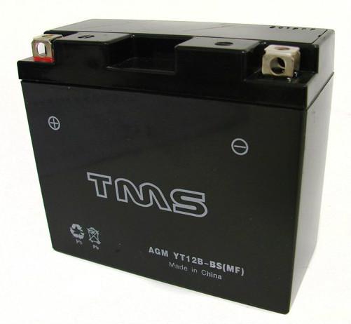 Agm yt12b-bs sealed battery for yamaha fz6 yzf-r1 r6 1000 xvs650 v-star srx600