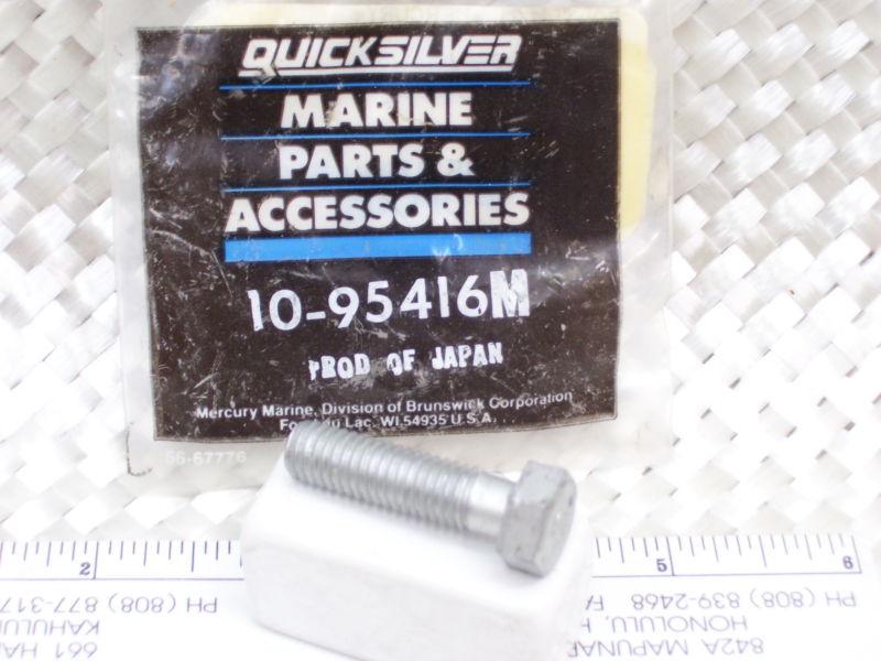 Quicksilver: bolt, single p# 10-95416m,  /  (7977)