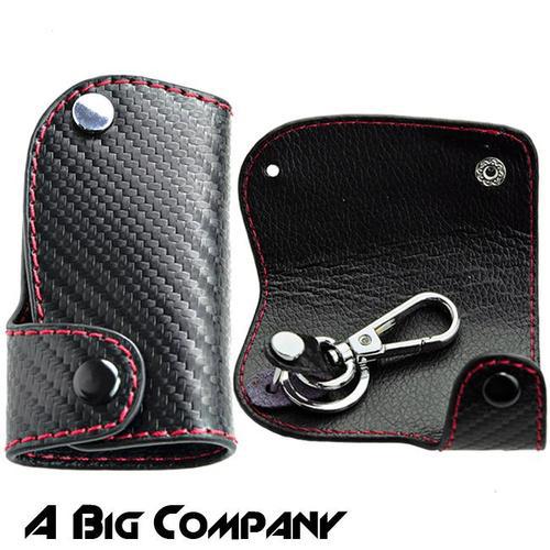 New samrt folding carbon fiber leather keyless holder bag fit mini cooper honda