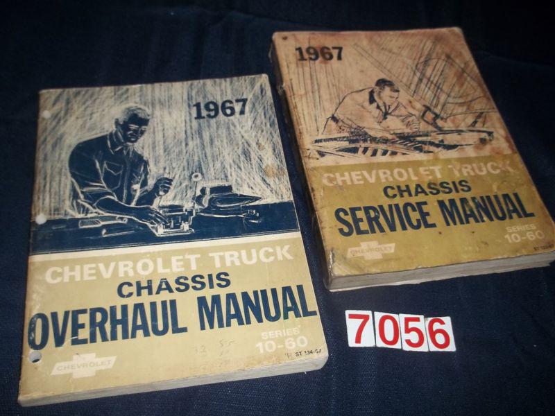 1967 chevrolet light/medium truck repair service & overhaul manual set 67