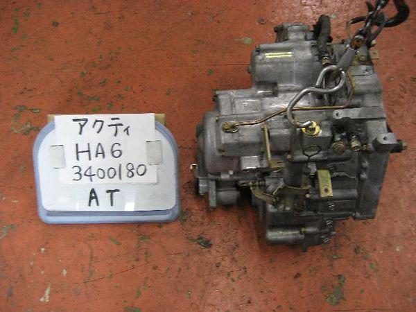 Honda acty 2003 automatic transmission assy [0023020]