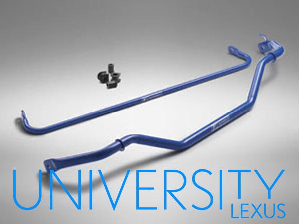 Nib, new oem lexus f-sport sway bar set f&r, 2009-2013 is250 & is350 rwd only