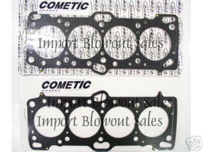 Cometic head gasket honda civic crx si d15 d16 sohc - 75.5mm (c4251-030)