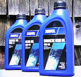 Volvo penta gear oil synthetic 75w 90 1-gallon