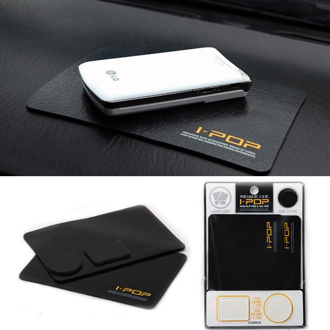 New 100% anti slip mat non slip car dashboard sticky nonslip pad mat  interior