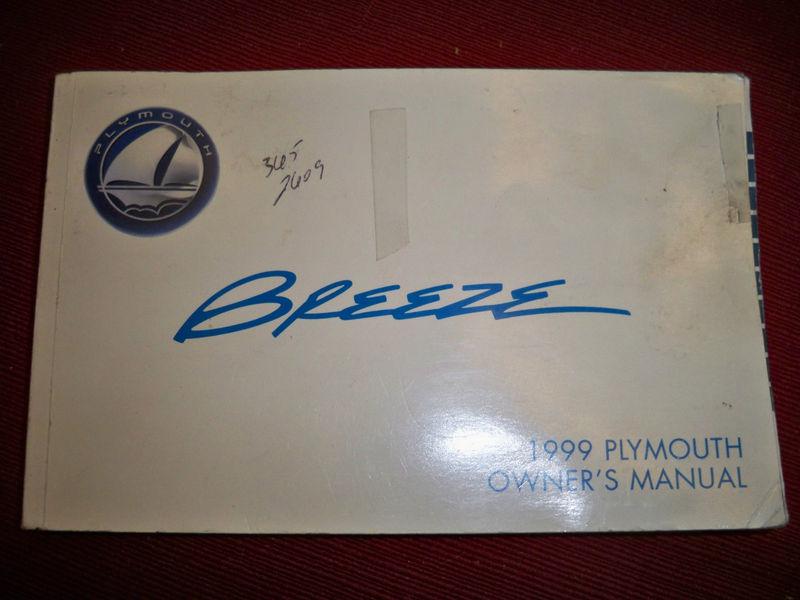 1999 plymouth breeze owner's manual