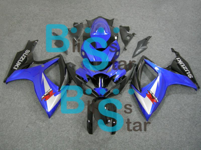 Suzuki 06 07 2006-2007 gsx-r gsxr600 gsxr750 gsxr 600 750 fairings set 14 w13