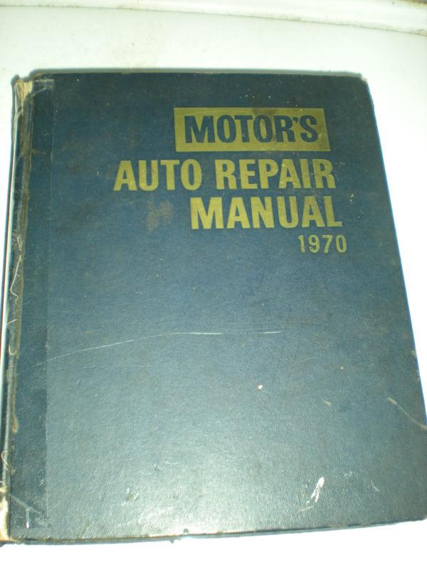 Motor's auto repair manual  1970  33rd  edition best price ship free