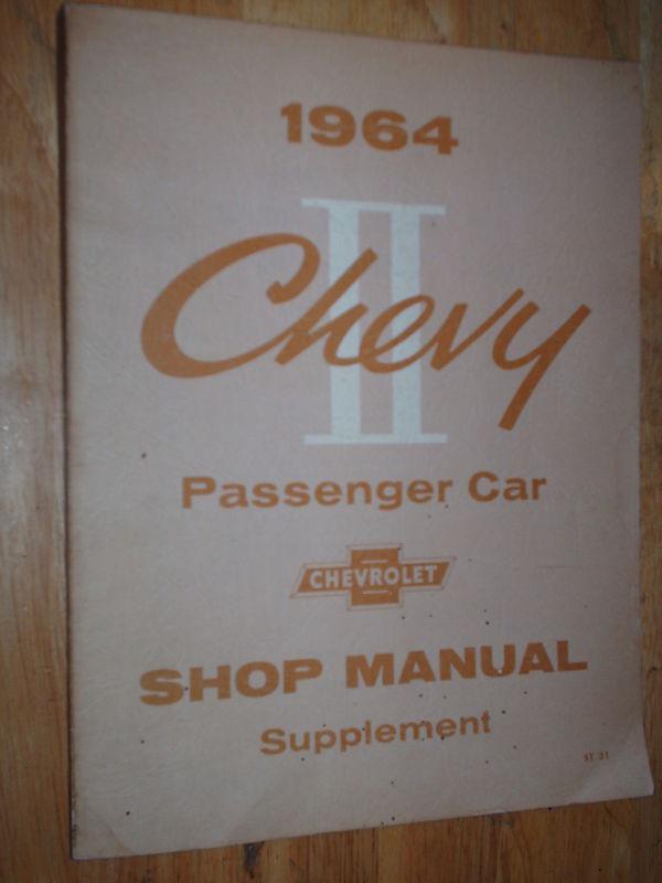 1964 chevy ii shop manual / shop book / original!!!