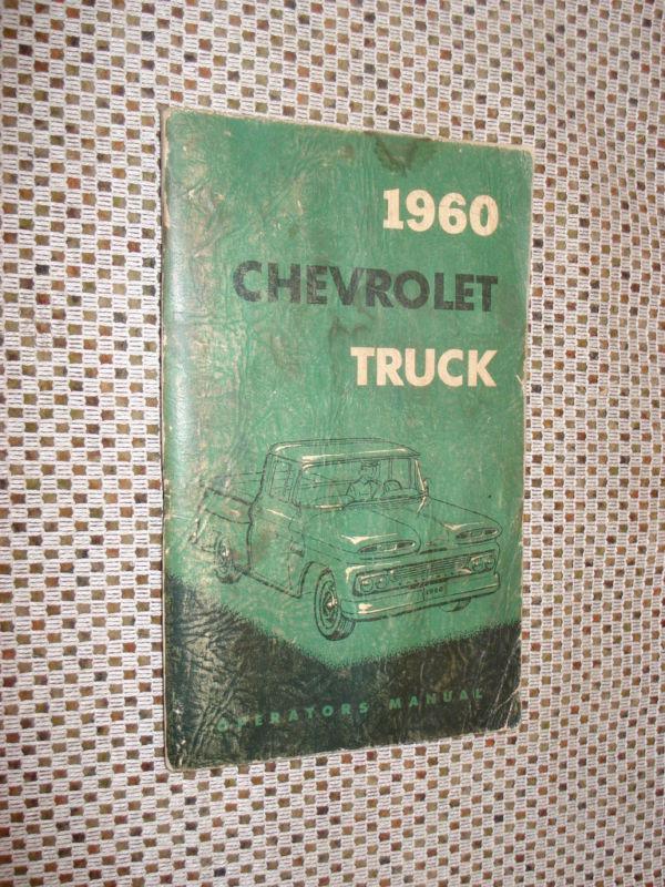 1960 chevy truck owners manual original glove box book