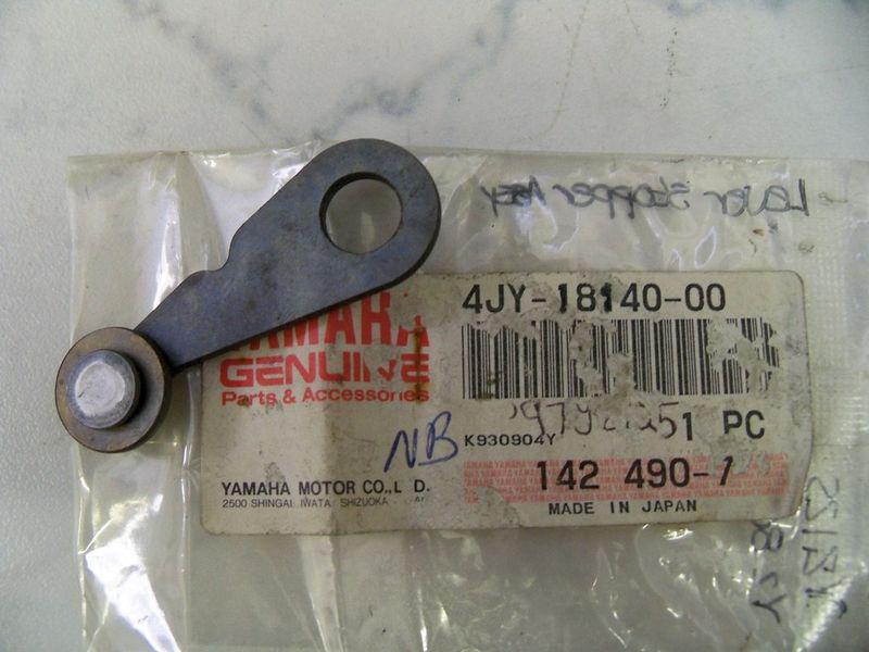 Yamaha yz125 yz 125 yz80 yz 80 lever stopper assembly