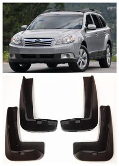 Subaru outback 2010-2013 mud flaps splash guard fender hatchback