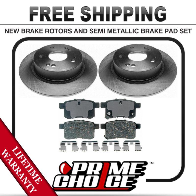 Rear kit (2) brake rotors and (1 set) premium brake pads with lifetime warranty