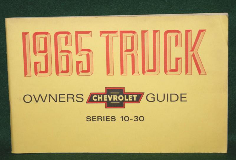  1965 chevrolet truck series 10-30 owners guide first edition original 