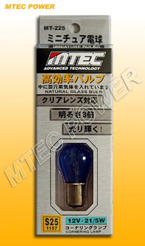 Mtec xenon super white s25 1157 2057 2357 mini bulbs