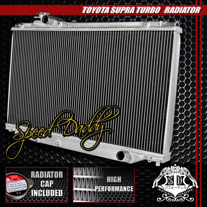 Dual core 2-row full aluminum racing radiator 93-98 toyota supra mark iv 2jz-gte